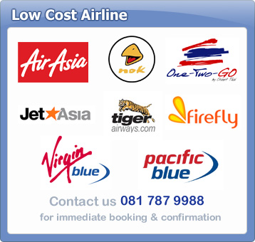 Low Cost Airlines